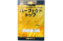 パーフェクトトップ